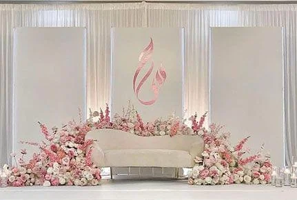 indian theme luxury weddings, dubai unique events, affordable event planner, bespoke conference event planners in dubai, best event planner dubai, best exhibitions planner in dubai, conferences planner in dubai, custom event experiences dubai, dubai's top tier event agency, event planner dubai, event planners dubai, event planners in dubai, events planner dubai, events planner in dubai, first impression dubai, indian wedding planners uae, luxury event planner, luxury event planning services in the uae, photo studio near me, studio for photo near me, uae exclusive event planner for global brands, unique events & exhibitions,